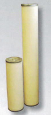 Cartridges for Oil Mist HILCO
